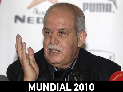 Σααντάν: Τυχεροί οι Αμερικανοί