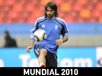 Στο… ύψος μας!