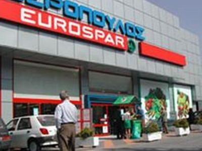 Παραλίγο να ληστέψει το αστυνομικό τμήμα