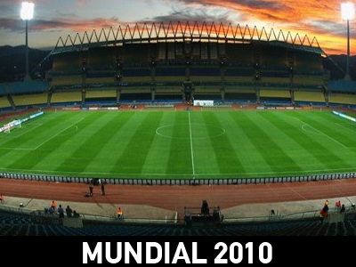 Ουρουγουάη – Μεξικό με φόντο τους «16»