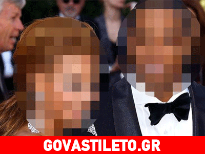 Τα δημοσιεύματα τους χωρίζουν κι εκείνοι αντάλλαξαν όρκους!