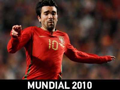 Με Ντέκο κόντρα στην Ισπανία η Πορτογαλία