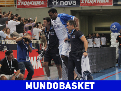 Τυχερός στην ατυχία του…