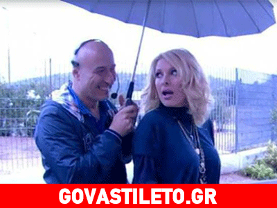 Δείτε την Ελένη Μενεγάκη να λέει τον καιρό!