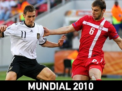 Χάνεις από τη Σερβία; Χάνεις το Μουντιάλ