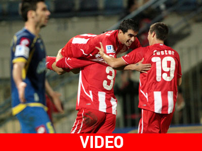 Τα κατάφερε με… Ιμπαγάσα