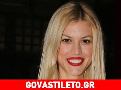 Βάσω Κολλιδά: Με μια φωτογραφία αποκαλύπτει την ανυπομονησία της για τη γέννα!