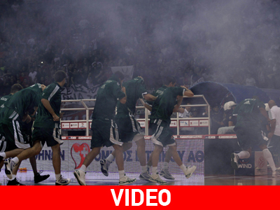 Ντροπή στο Στάδιο Ειρήνης και Φιλίας! Ντροπή στο Στάδιο Ειρήνης και Φιλίας!