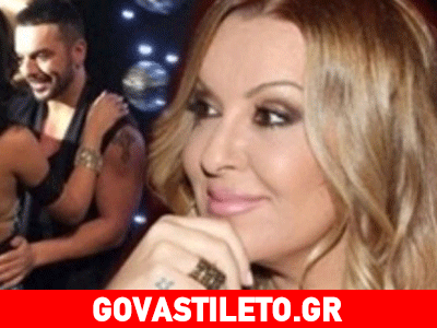 Ναταλία Γερμανού για Τριαντάφυλλο: «Φοβάται τόσο πολύ μην τον πουν gay»