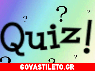 Έλληνας ηθοποιός κάνει μπάνιο στη θάλασσα.. την ώρα που βρέχει!