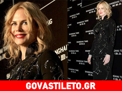 Νικόλ Κίντμαν: Δεν μπορεί να χαμογελάσει από τα μπότοξ