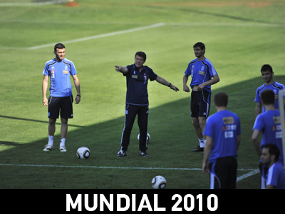 Η σημερινή προπόνηση της Εθνικής