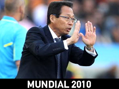 Ιαπωνία: Παραιτήθηκε ο Οκάντα