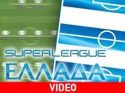 Super League: Έχασε έδαφος ο Παναθηναϊκός Super League: Έχασε έδαφος ο Παναθηναϊκός