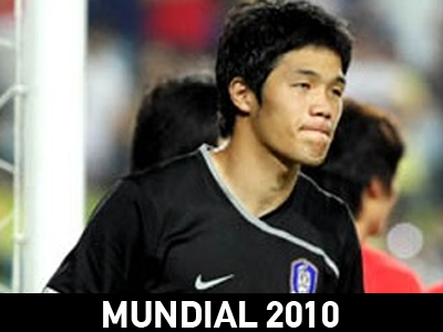 Πατέρας μέσω… ανακοίνωσης