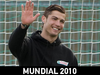 Ρονάλντο: Θα πρέπει να συνηθίσουμε τις βουβουζέλες