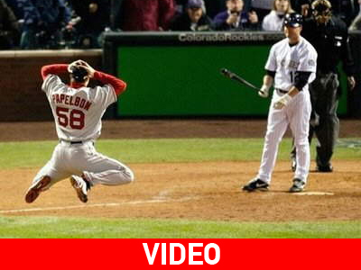 Ο γιαλός ήταν στραβός…