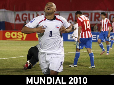 Περιμένει τον Σουάζο ο Μπιέλσα