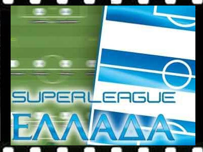 Ώρα… Super League