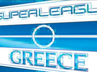 Στις 3 Δεκεμβρίου εκλέγεται ο νέος πρόεδρος της Σούπερ Λιγκ