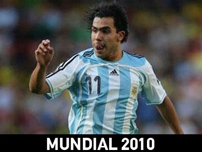 Δεν επιτρέπει «παρατσούκλια» η FIFA