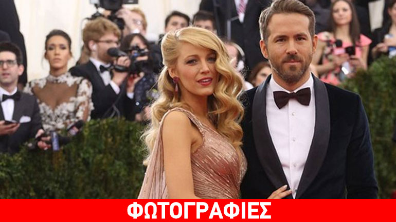 Blake Lively – Ryan Reynolds: Κυκλοφόρησε η πρώτη φωτογραφία του γάμου τους, τρία χρόνια μετά!