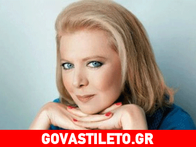 Eπίθεση celebrity στην Ακρίτα: «Είναι μια παλιά, που έχει ακόμα τη …βέρα στο δεξί»!