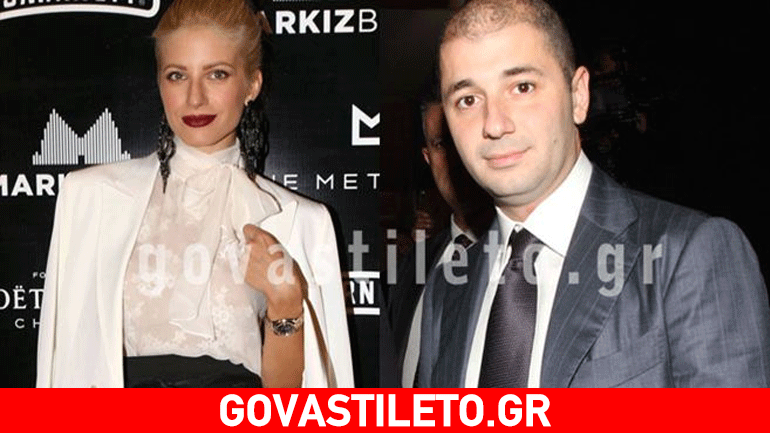 Έκαναν το επόμενο βήμα στην σχέση τους Αραβανή-Μελισσανίδης: Συγκατοίκηση!