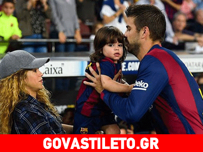 Η «απάντηση» της Σακίρα στις φήμες χωρισμού με τον Πικέ