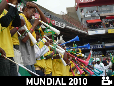 Της βουβουζέλας τα… soundtracks