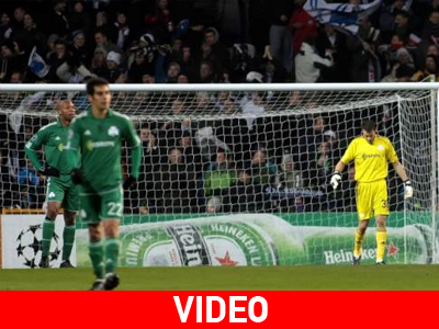 Πικρό αντίο…