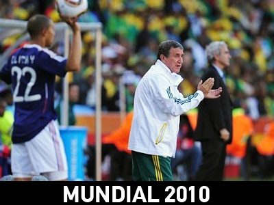 Δεν χαιρέτησε τον Περέιρα ο Ντομενέκ