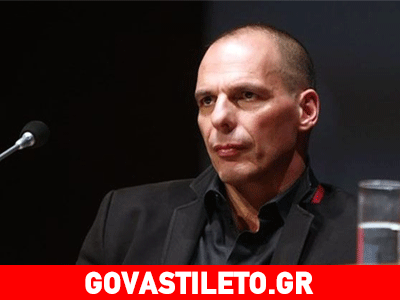 Γιάνης Βαρουφάκης: Δείτε το κορίτσι στο οποίο έχει απίστευτη αδυναμία!