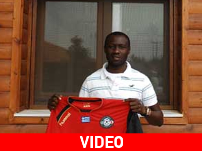 Ανακοίνωσε Γιακούμπου η Ξάνθη