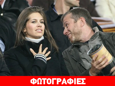 To μεγάλο μυστικό του Ρώσου κροίσου Ρομάν Αμπράμοβιτς