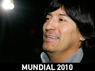 Ζαμοράνο: Στη Χιλή μπορούν να ονειρεύονται