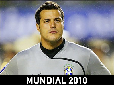 Χωρίς Ζούλιο Σέζαρ η Βραζιλία