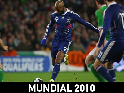 Ο… κύβος ερρίφθη για Ανελκά