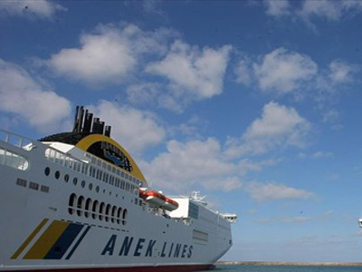 Νέα διευθύντρια εμπορικής εκμετάλλευσης στην ΑΝΕΚ