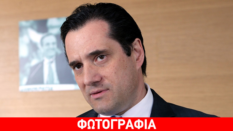 Άδωνις Γεωργιάδης: Η φωτογραφία και το μήνυμα μέσα από το παραβάν