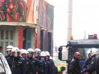 Συγκέντρωση αντιεξουσιαστών στο Ηράκλειο Κρήτης