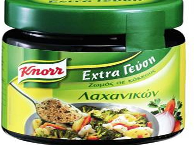 Ανάκληση ζωμού λαχανικών