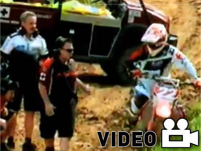 Σφοδρή πτώση