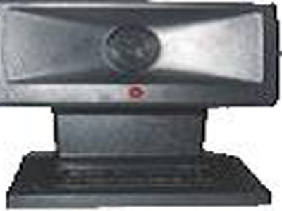 Αποσύρθηκε συσκευή απώθησης τρωκτικών και ζωυφίων