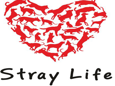 Valentine’ s Bazaar για τα αδέσποτα