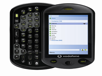 Tα Ch@tphones φέρνoυν το «chatting» στο κινητό σου