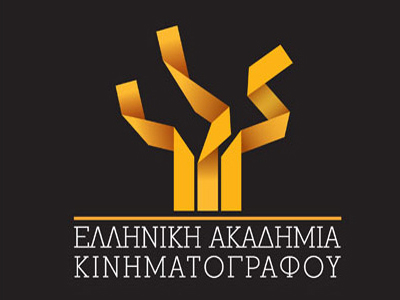 Παραγωγές της ΕΡΤ στα Βραβεία της Ελληνικής Ακαδημίας Κινηματογράφου