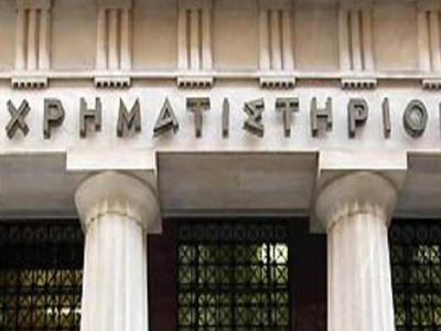 Πανηγύρια στο Χρηματιστήριο Αθηνών