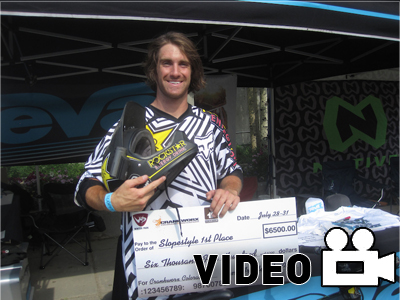 Πρωτιά για τον McCaul