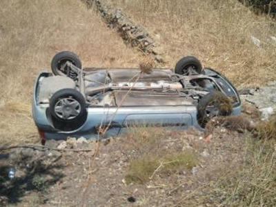 Είχε Άγιο…